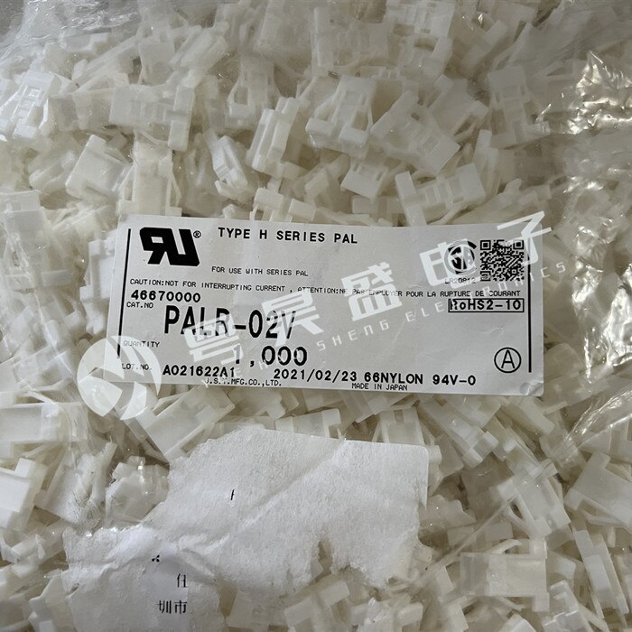 20pcs  ο Ŀ PALR-02V Ŀ 2P   2.0mm 